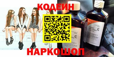 мет Ставрополь