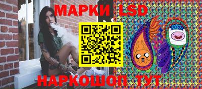 spice Славянск-на-Кубани