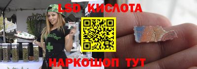 ALPHA-PVP Сланцы