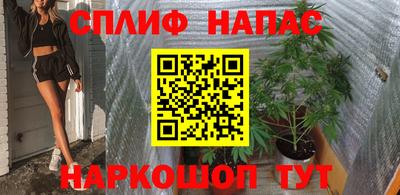 бутик Старая Купавна