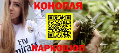 ALPHA-PVP Сланцы