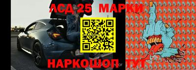 ALPHA-PVP Сланцы