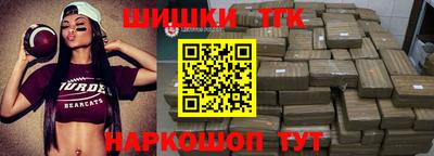 наркотики Среднеуральск
