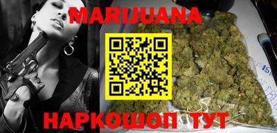 марки nbome Славгород