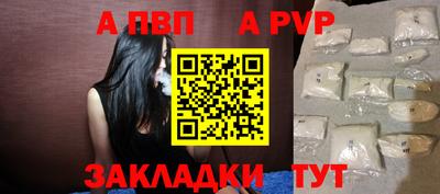 марки nbome Славгород