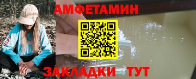 марки nbome Славгород