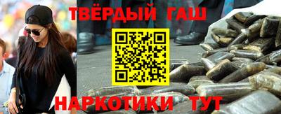 наркотики Среднеуральск